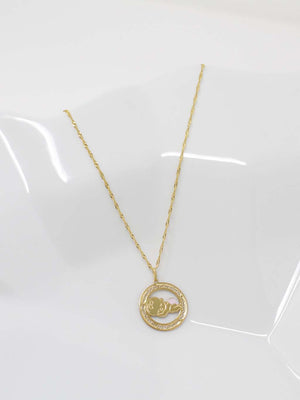 Medalha Bebé com Gravação (Menino/Menina)